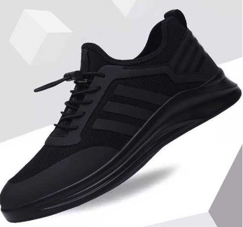 Athletic Sneakers, Skate Shoes, Trendy Footwear