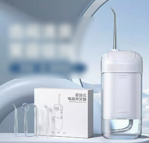 Portable Dental Water Flosser