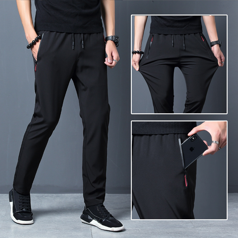 Summer Ice Silk Sports Trousers