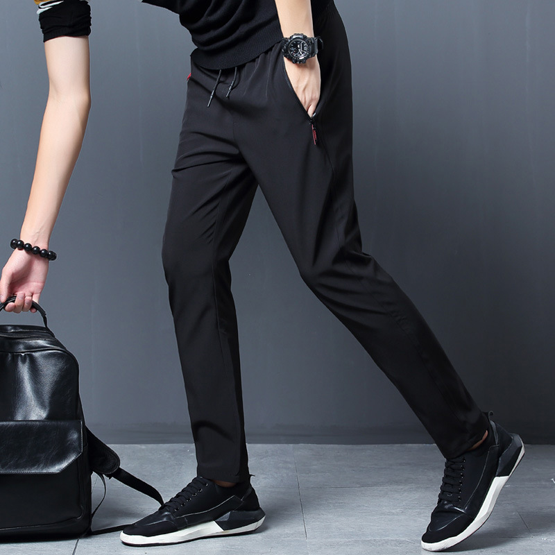 Summer Ice Silk Sports Trousers